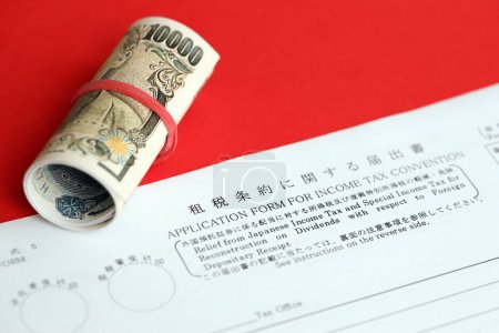 Formulario tributario japonés 5 - Alivio del impuesto sobre la renta japonés e impuesto especial para la reconstrucción de dividendos con respecto al recibo del depositario extranjero. Formulario de solicitud del convenio sobre el impuesto sobre la renta