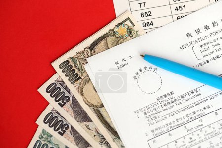 Japanische Steuerform 3 - Entlastung von der japanischen Einkommensteuer und Sondersteuer für den Wiederaufbau auf Lizenzgebühren. Antragsformular für Einkommensteuerabkommen