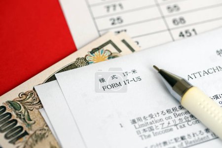 Japanisches Steuerformular 17 US - Anhang Formular für die Begrenzung von Sozialleistungen Artikel für die Vereinigten Staaten. Antragsformular für Einkommensteuerabkommen