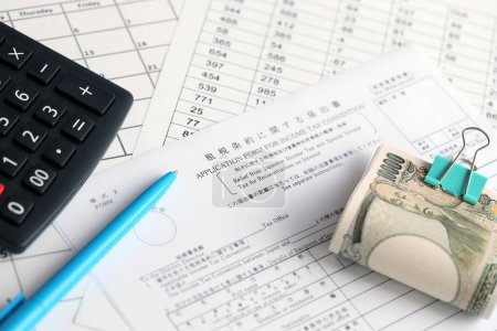 Japanische Steuerform 2 - Entlastung von der japanischen Einkommensteuer und Sondersteuer für den Wiederaufbau auf Zinsen. Antragsformular für Einkommensteuerabkommen