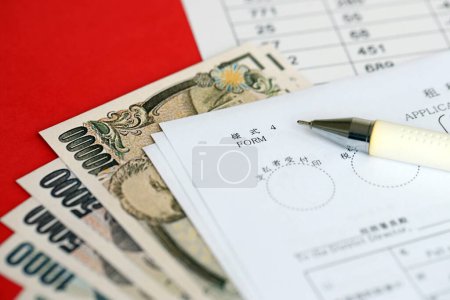 Formulaire fiscal japonais 4 - Prolongation du délai de retenue d'impôt sur les dividendes en ce qui concerne le reçu de dépositaire étranger. Formulaire de demande de convention fiscale