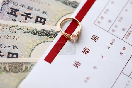 Foto de Registro de matrimonio japonés documento en blanco sobre la mesa de cerca - Imagen libre de derechos