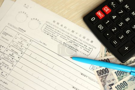 Formulario tributario japonés 5 - Alivio del impuesto sobre la renta japonés e impuesto especial para la reconstrucción de dividendos con respecto al recibo del depositario extranjero. Formulario de solicitud del convenio sobre el impuesto sobre la renta