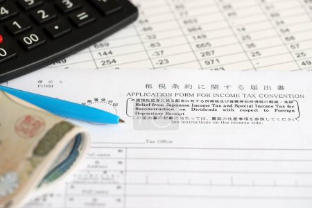 Formulaire fiscal japonais 5 - Allégement de l'impôt japonais sur le revenu et de l'impôt spécial pour la reconstruction des dividendes en ce qui concerne les reçus de dépositaire étranger. Formulaire de demande de convention fiscale