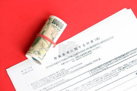 Japanisches Steuerformular 17 US - Anhang Formular für die Begrenzung von Sozialleistungen Artikel für die Vereinigten Staaten. Antragsformular für Einkommensteuerabkommen