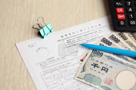 Formulaire fiscal japonais 3 - Allégement de l'impôt sur le revenu japonais et impôt spécial pour la reconstruction des redevances. Formulaire de demande de convention fiscale