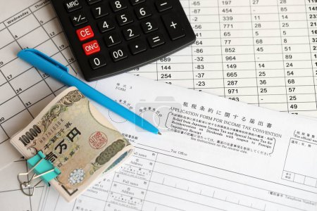 Japanische Steuerform 5 - Erleichterung der japanischen Einkommensteuer und Sondersteuer für den Wiederaufbau von Dividenden in Bezug auf ausländische Hinterlegungsscheine. Antragsformular für Einkommensteuerabkommen