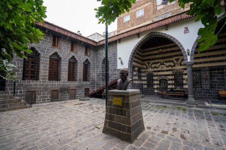 Téléchargez les photos : Ziya Gokalp Museum est un musée de la maison dédié à Ziya Gokalp. Diyarbakir, Turquie - 3 janvier 2024. - en image libre de droit