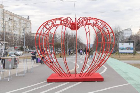 Photo for Chisinau, Moldova - February 27, 2021 Red heart-shaped sculpture in the park. - Royalty Free Image