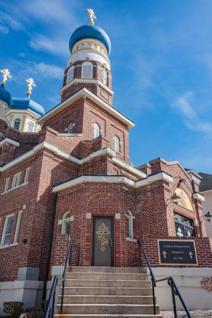 Église orthodoxe Saint Marys, Coaldale Pennsylvanie USA
