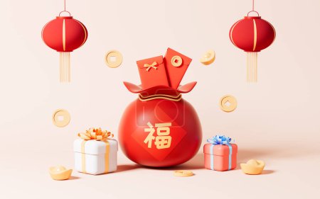 Photo for Lucky bag with Chinese character" Fu " and red envelopes, Spring Festival theme scene, 3d rendering. Digital drawing. - Royalty Free Image