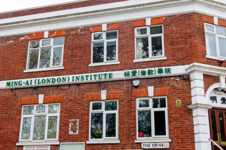Téléchargez les photos : Londres. Royaume-Uni 05.01.2023. Entrée et façade de l'Institut Ming-Ai. - en image libre de droit
