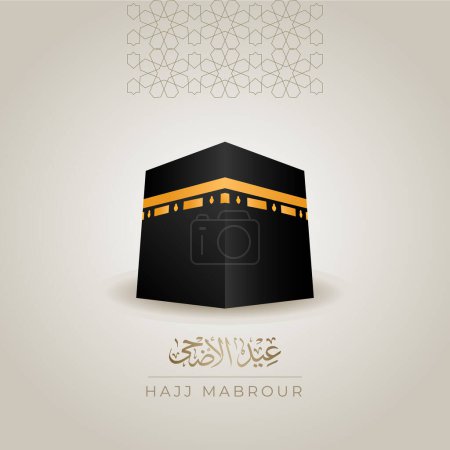 Téléchargez les photos : Hajj Mabrour avec l'Aïd Adha Calligraphie arabe, Kaaba et Illustration vectorielle de motifs - en image libre de droit