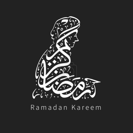 Ramadan Kareem arabische Kalligraphie. Mann kniet im Gebet. Weiß auf schwarzem Hintergrund.