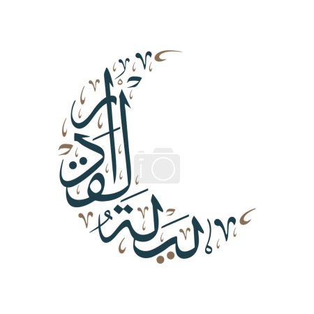 Lailatul Qadr Ramadan Crescent Moon Kalligraphie. Übersetzung des Textes: Die große Nacht ist besser als tausend Monate.