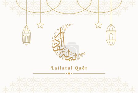 Carte de voeux Lailatul Qadr Ramadan avec calligraphie du croissant de lune. Traduction du texte : La grande nuit vaut mieux que mille mois