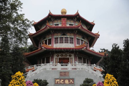 Foto de 25 Dec 2012 the Yuen Yuen Institute temple, Hong Kong - Imagen libre de derechos