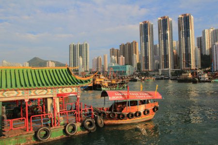 Photo for 13 Oct 2013 Jumbo Pier, at the Aberdeen West Typhoon Shelter. hk - Royalty Free Image