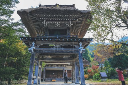 Foto de El Templo Myozenji en Shirakawa ir Japón 1 Nov 2013 - Imagen libre de derechos