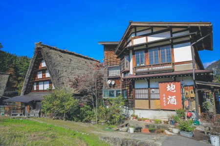 Foto de Villa Histórica Japonesa - Shirakawago, hito de viaje de Japón 1 Nov 2013 - Imagen libre de derechos