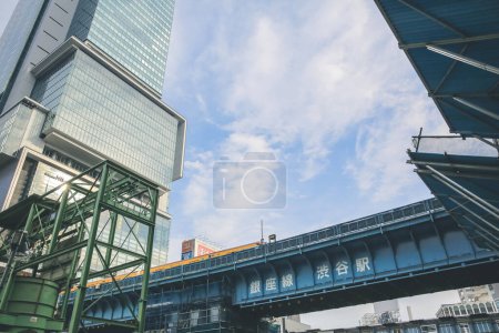Photo for A business buildings in Tokyo Shibuya district 3 Nov 2013 - Royalty Free Image