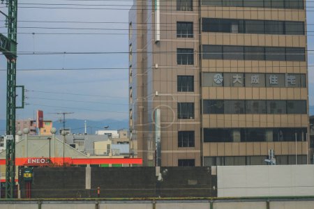 Téléchargez les photos : La vue depuis la ligne de train à grande vitesse Shinkansen 3 Nov 2013 - en image libre de droit