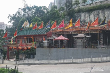 Téléchargez les photos : Temple traditionnel Tai Shing, Sau Mau Ping 26 mai 2023 - en image libre de droit