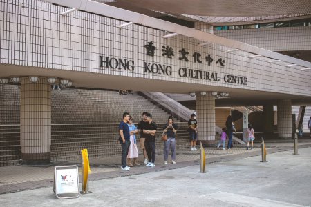Photo for Hong Kong Cultural Centre is a prominent cultural landmark, June 26 2023 - Royalty Free Image