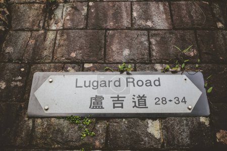 Téléchargez les photos : Panneau indiquant Lugard Road, hong kong 26 juin 2023 - en image libre de droit