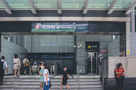 Téléchargez les photos : La station TST est le célèbre parc Kowloon, le 26 juin 2023 - en image libre de droit