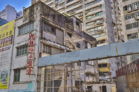 Foto de Kwai Hing es una zona industrial vibrante en Hong Kong 8 de julio 2023 - Imagen libre de derechos