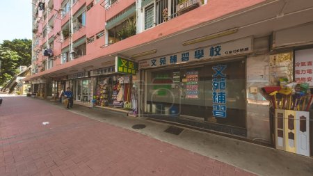 Téléchargez les photos : The Charming To Kwa Wan, un quartier animé de Hong Kong, 14 juillet 2023 - en image libre de droit