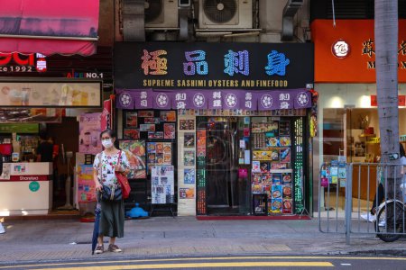 Téléchargez les photos : Offre une expérience urbaine dynamique et animée à Kowloon City 22 juillet 2023 - en image libre de droit