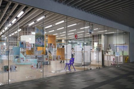 Téléchargez les photos : Le bâtiment de la bibliothèque publique de Sham Shui Po 3 août 2023 - en image libre de droit
