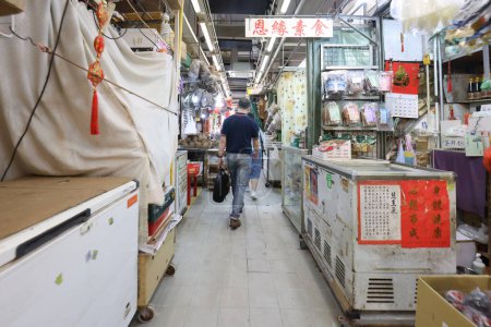 Foto de Mercado de Tai Kiu, explorando los sabores y la cultura locales 23 sept 2023 - Imagen libre de derechos