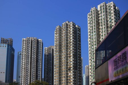 Photo for The Fancy apartment building in Hong Kong 17 Jan 2015 - Royalty Free Image