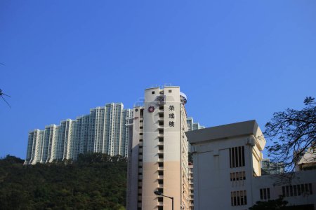 Foto de El edificio de apartamentos de lujo en Hong Kong 17 Jan 2015 - Imagen libre de derechos