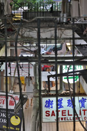 Foto de Viejo centro comercial en el edificio TST, hk septiembre 30 2023 - Imagen libre de derechos
