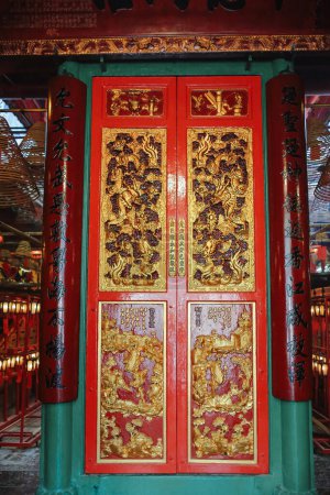 Photo for The Buddhist temple door decoration, hong kong Feb 7 2015 - Royalty Free Image