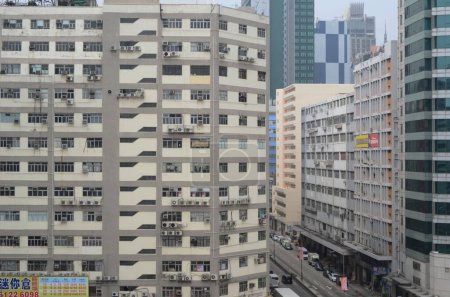 Foto de Los edificios industriales y comerciales, hong kong Feb 18 2015 - Imagen libre de derechos