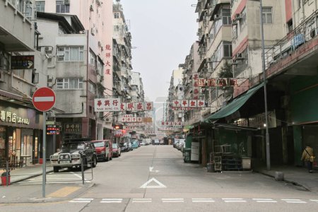 Foto de Viejo apartamento Sham Shui Po, hong kong Feb 19 2015 - Imagen libre de derechos