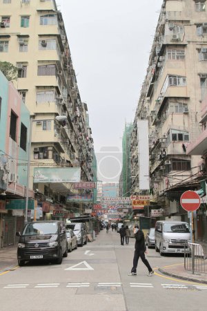 Téléchargez les photos : Vieil appartement Sham Shui Po, hong kong 19 fév 2015 - en image libre de droit