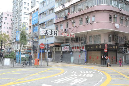 Photo for Old apartment Sham Shui Po, hong kong Feb 19 2015 - Royalty Free Image