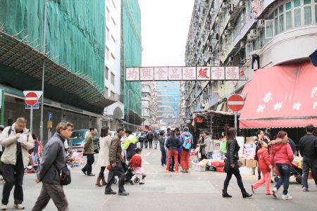 Téléchargez les photos : Apliu Street est une rue dans le Sham Shui Po fév 19 2015 - en image libre de droit