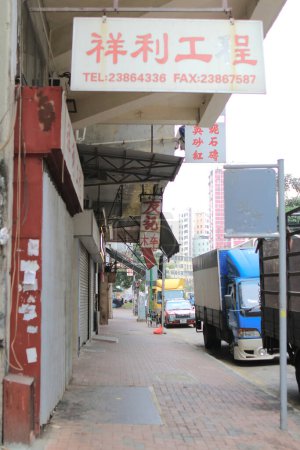 Photo for The street Sham Shui Po, hong kong Feb 19 2015 - Royalty Free Image
