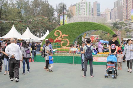 Téléchargez les photos : Un spectacle de fleurs hong kong à Victoria Park - en image libre de droit