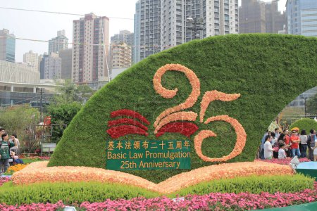Téléchargez les photos : Spectacle de fleurs hong kong à Victoria Park - en image libre de droit