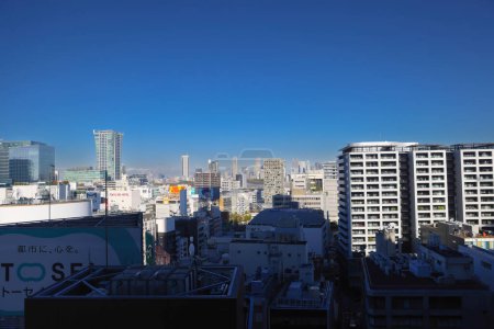 Foto de Nov 30 2023 el paisaje urbano de un Shibuya, Tokio Japón - Imagen libre de derechos