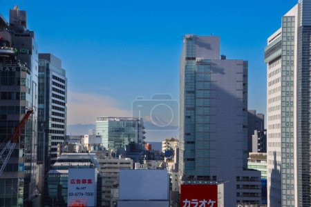 Photo for Nov 30 2023 the cityscape of the Shibuya, Tokyo Japan - Royalty Free Image