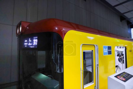 Foto de Tokyo Metro Ginza Line at Tokyo, Japan Nov 30 2023 - Imagen libre de derechos